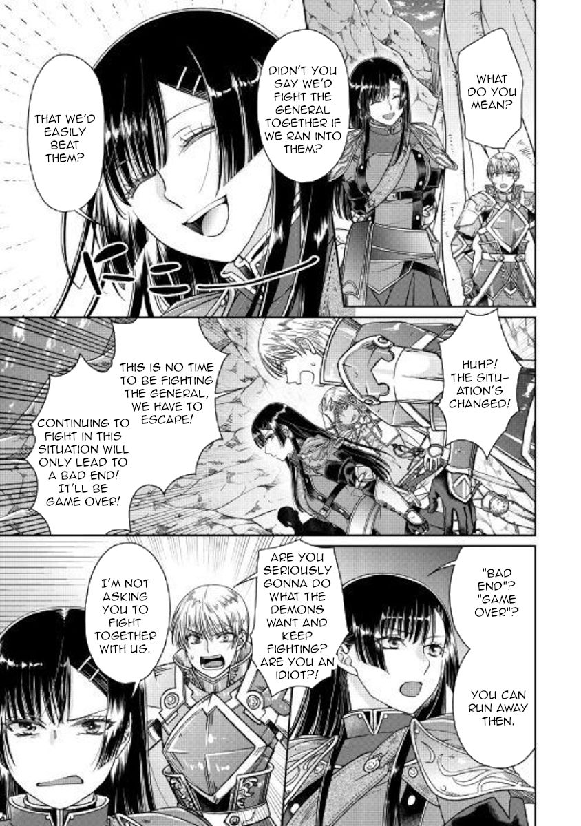 Tsukimichi: Moonlit Fantasy, Chapter 52 image 03